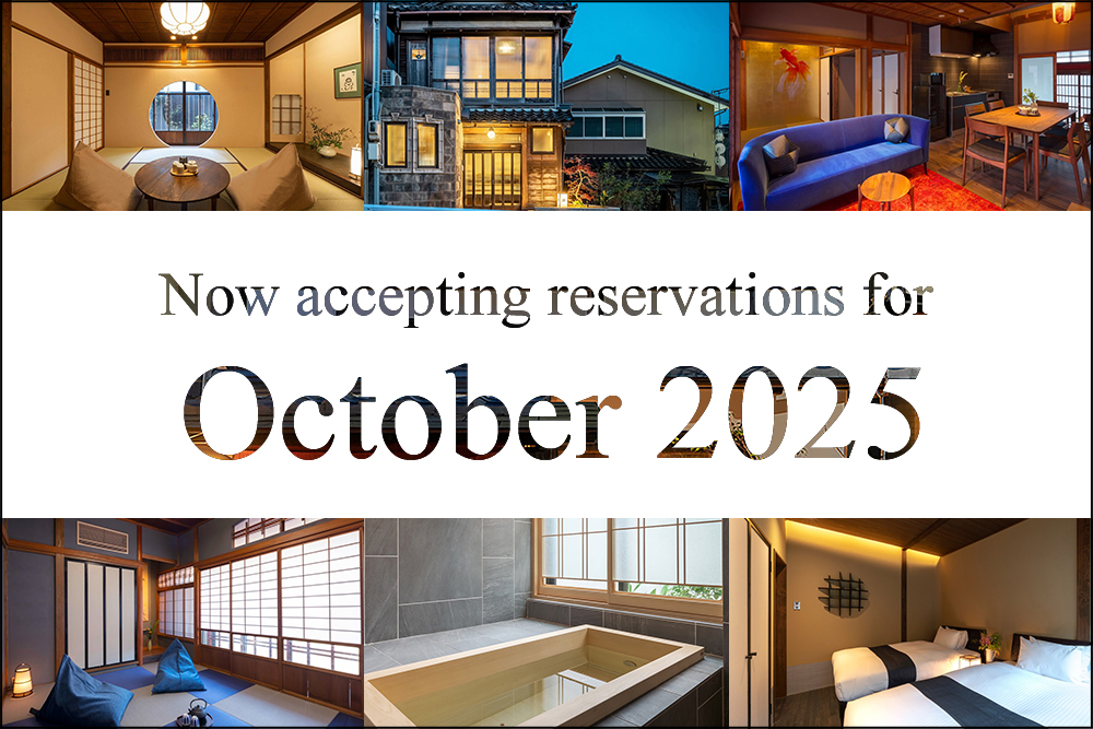 Now accepting reservations for 2025 October (2025/10)<